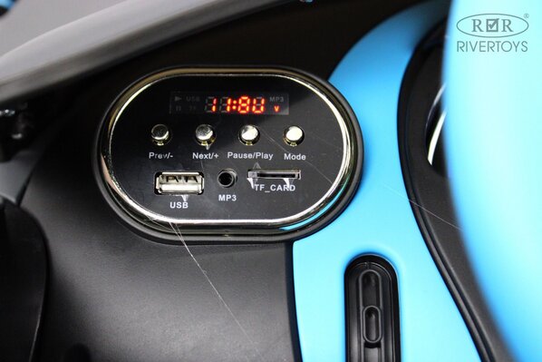 Детский электромобиль Bugatti Divo (HL338) Лицензия